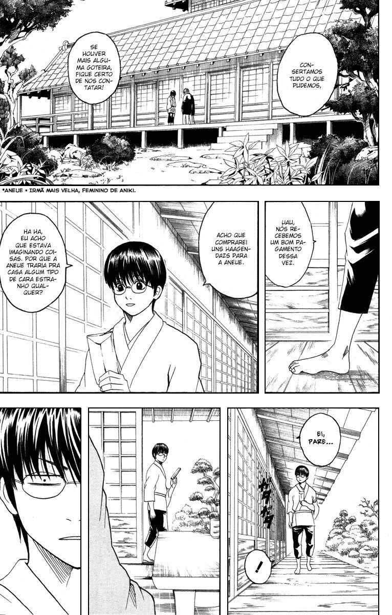 Chapter 111 - Page 2