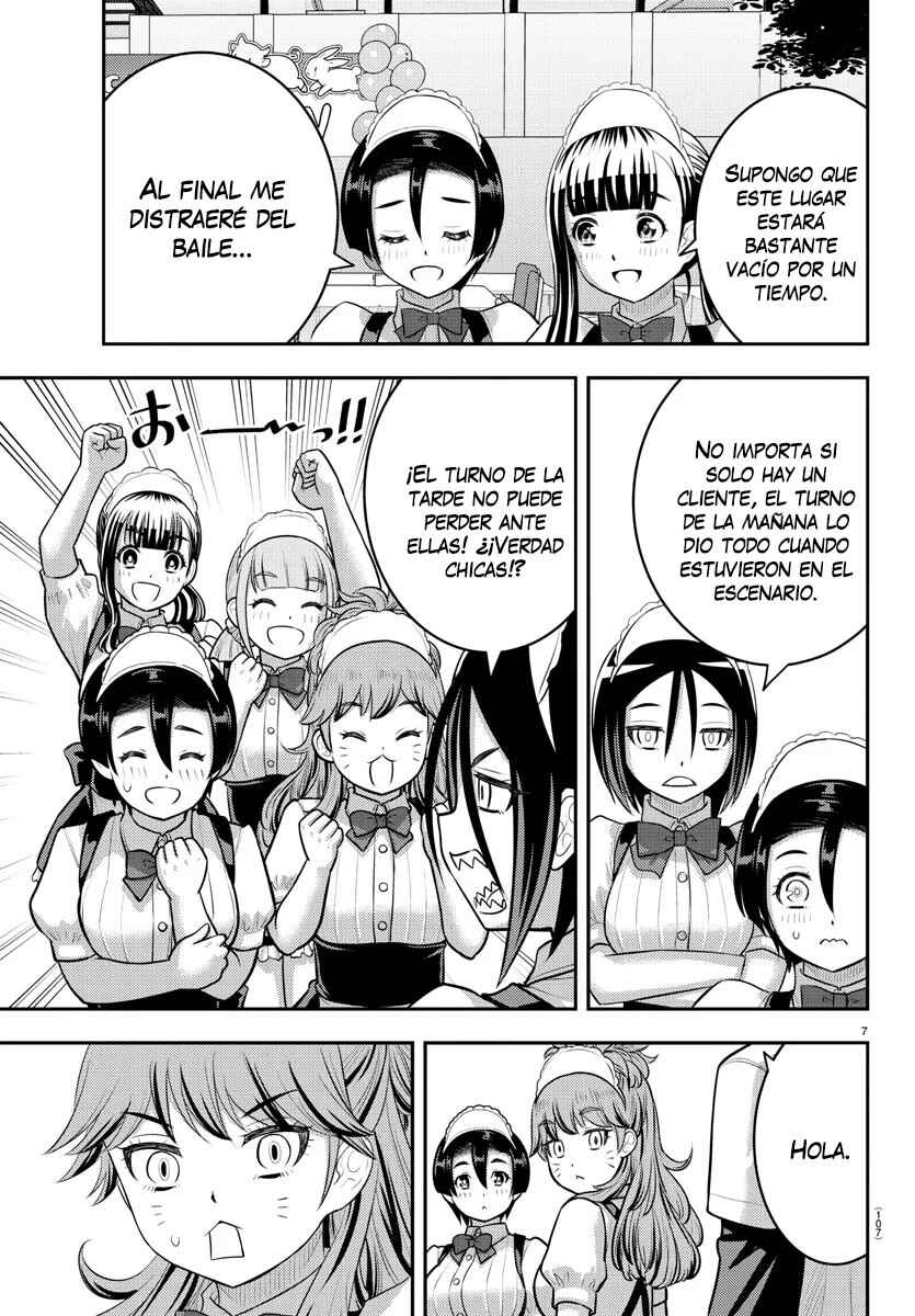 Chapter 201 - Page 8