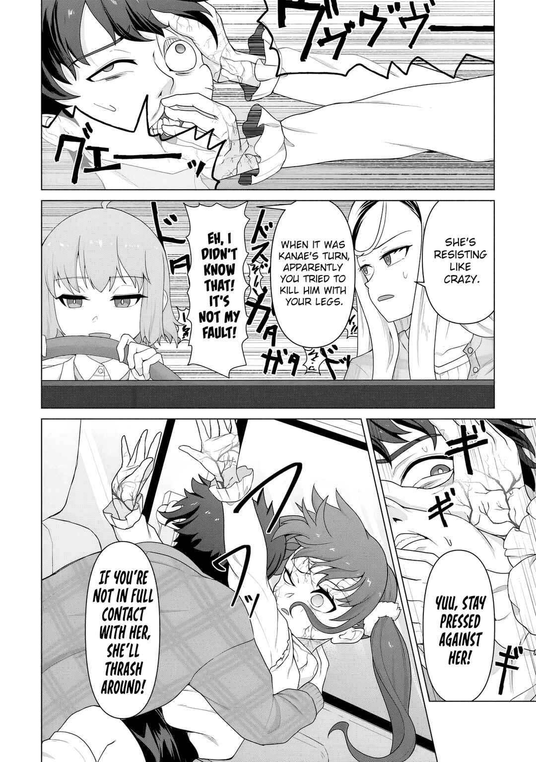 Chapter 21 - Page 4