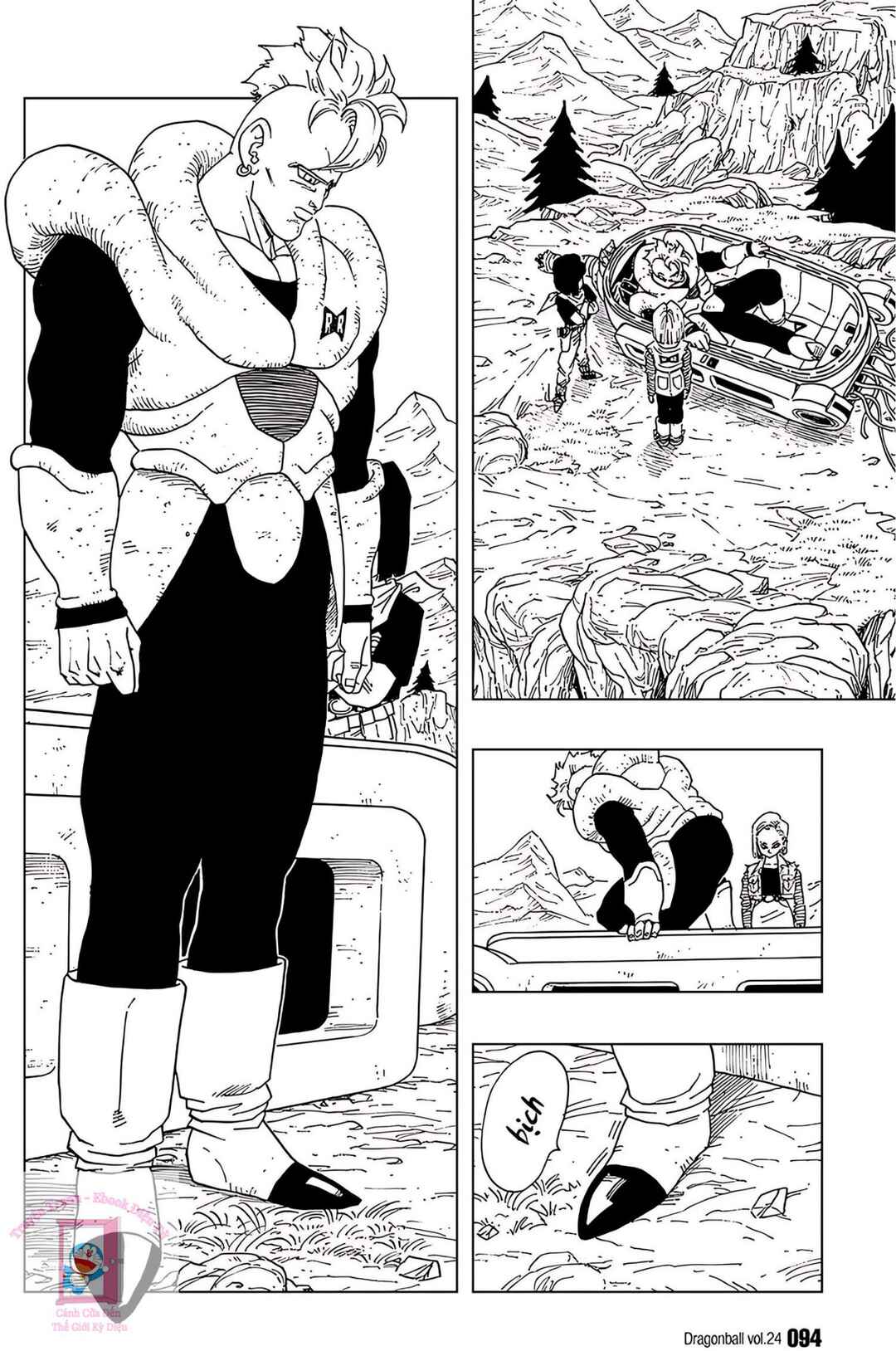 Chapter 351 - Page 2
