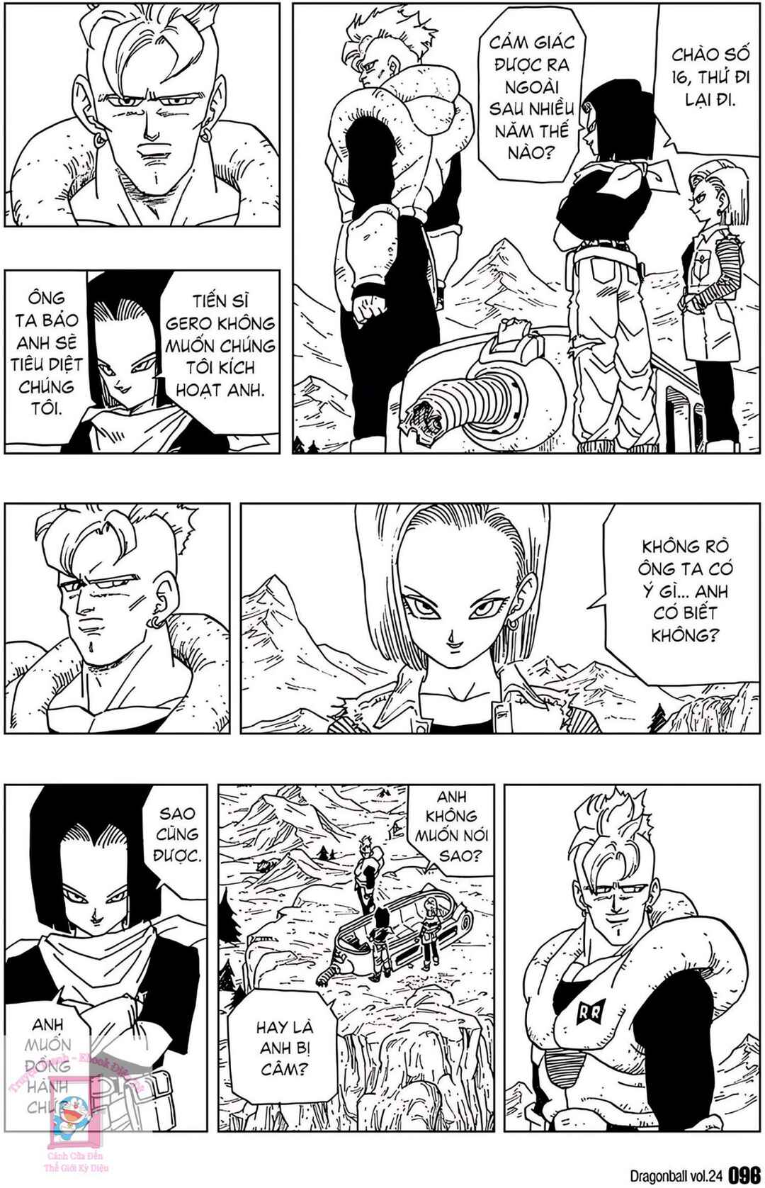 Chapter 351 - Page 4