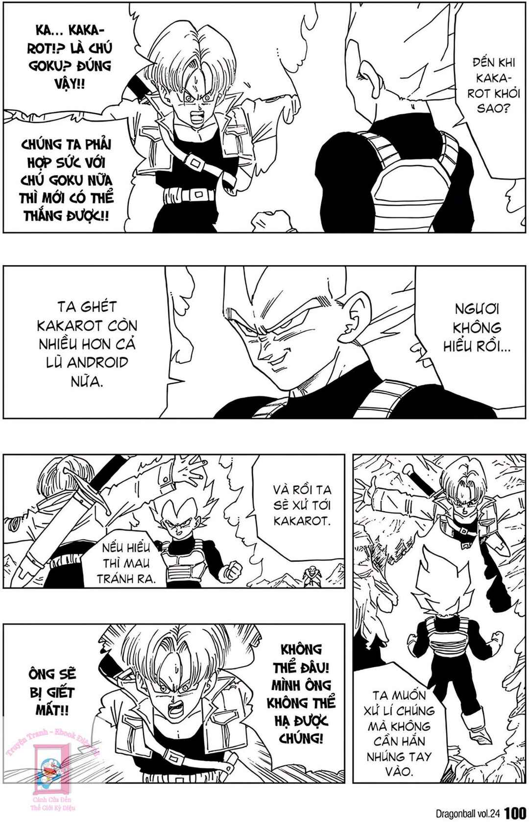 Chapter 351 - Page 8