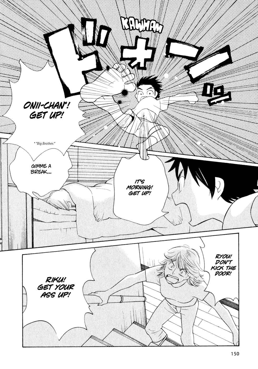 Chapter 24 - Page 2