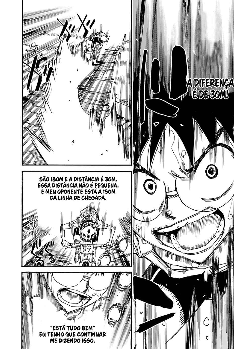 Chapter 598 - Page 12