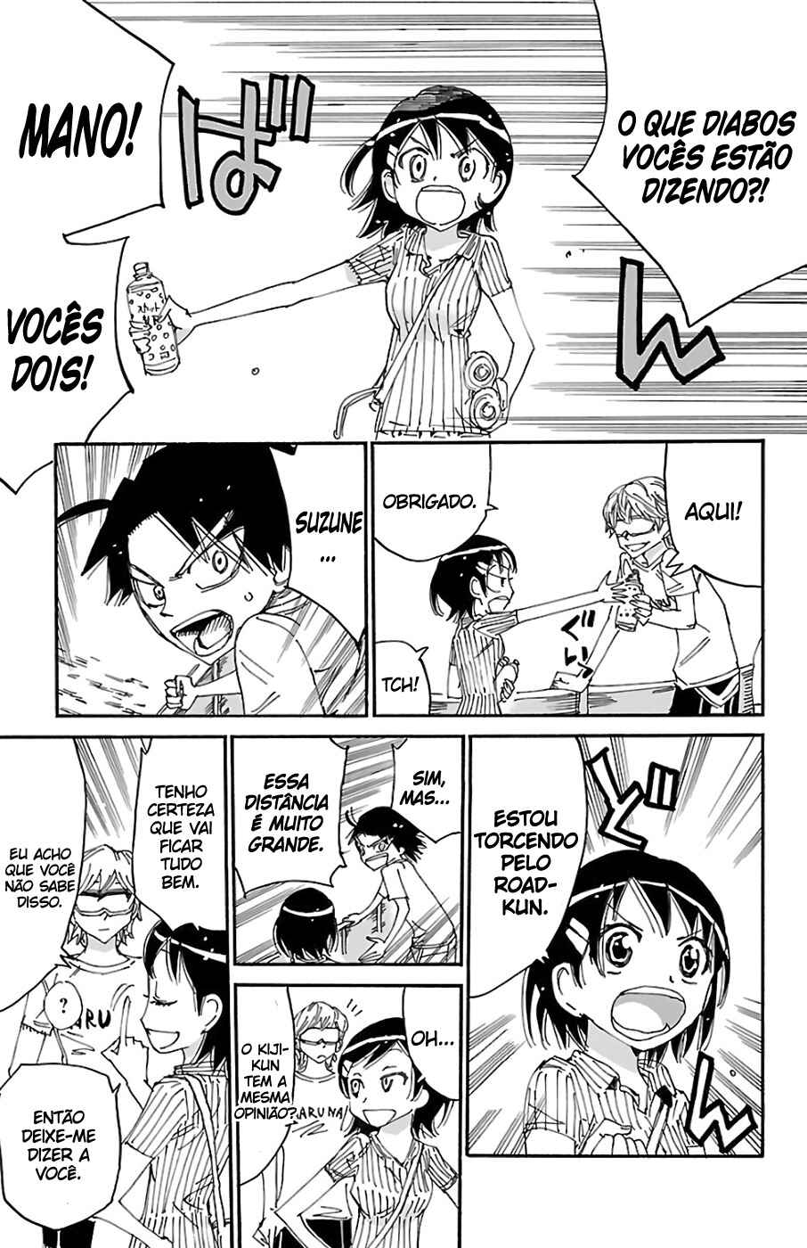 Chapter 598 - Page 16