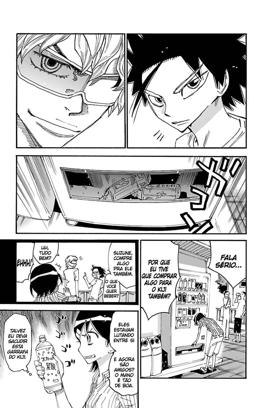 Chapter 598 - Page 4