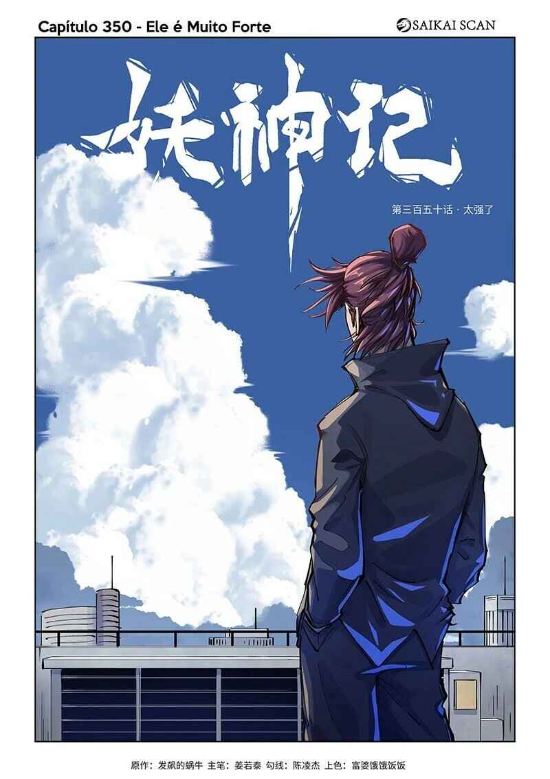 Chapter 350 - Page 2