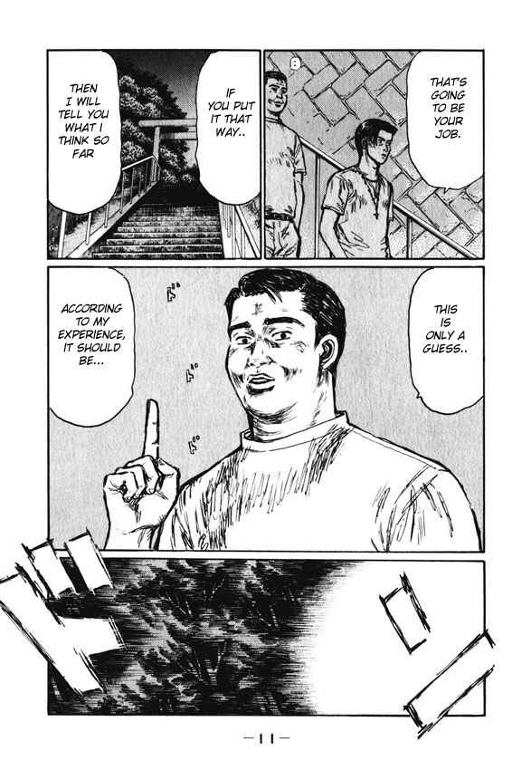 Chapter 455 - Page 6