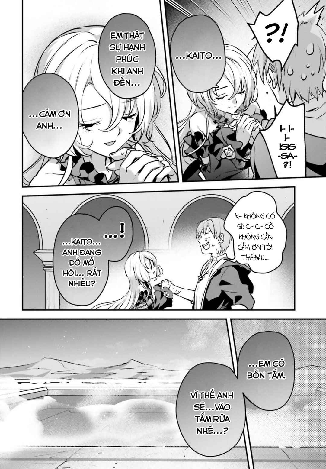 Chapter 45 - Page 4