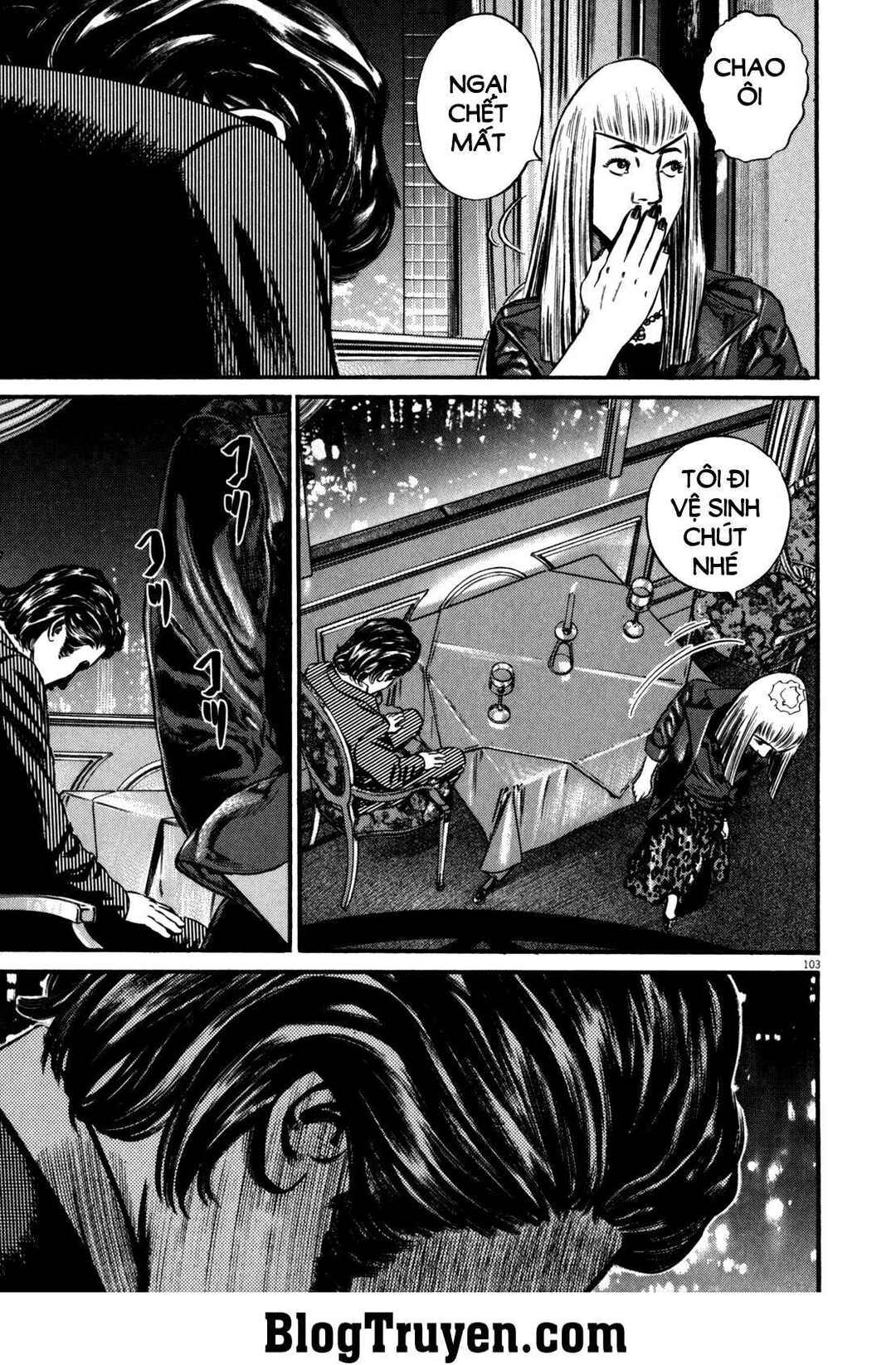 Chapter 85 - Page 12