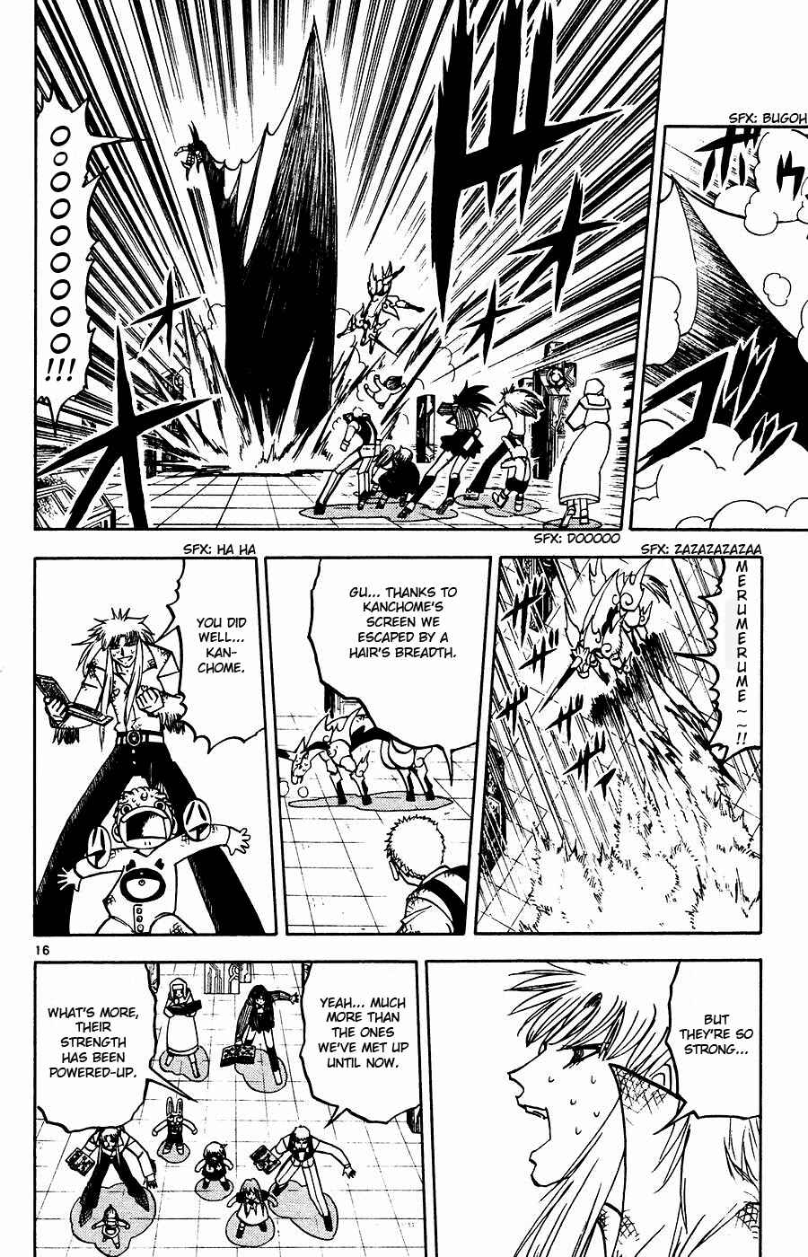 Chapter 245 - Page 15