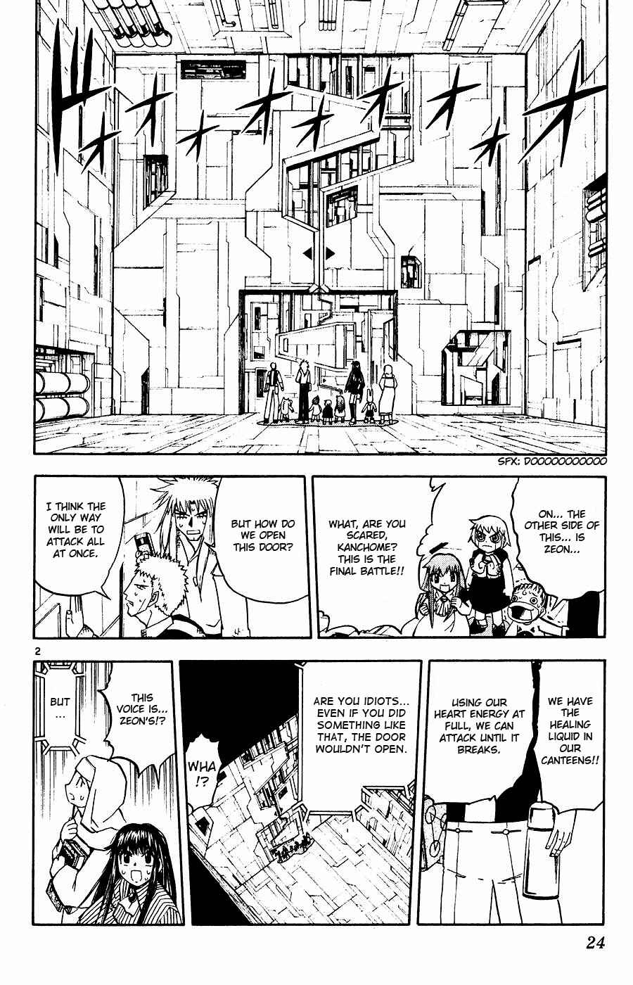 Chapter 245 - Page 2