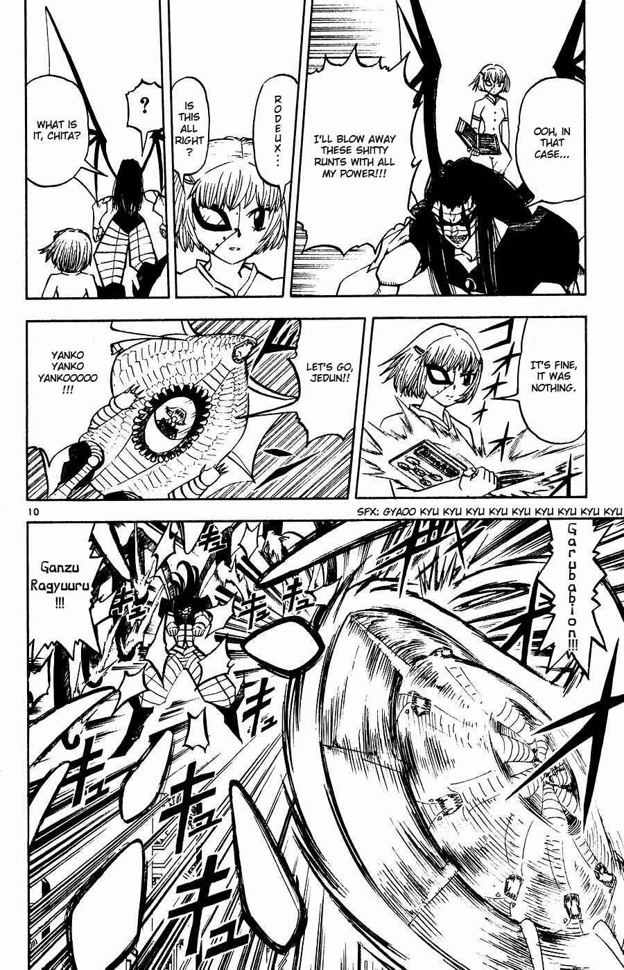 Chapter 245 - Page 9