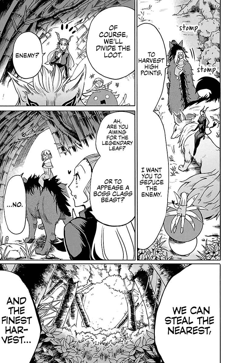 Chapter 129 - Page 16