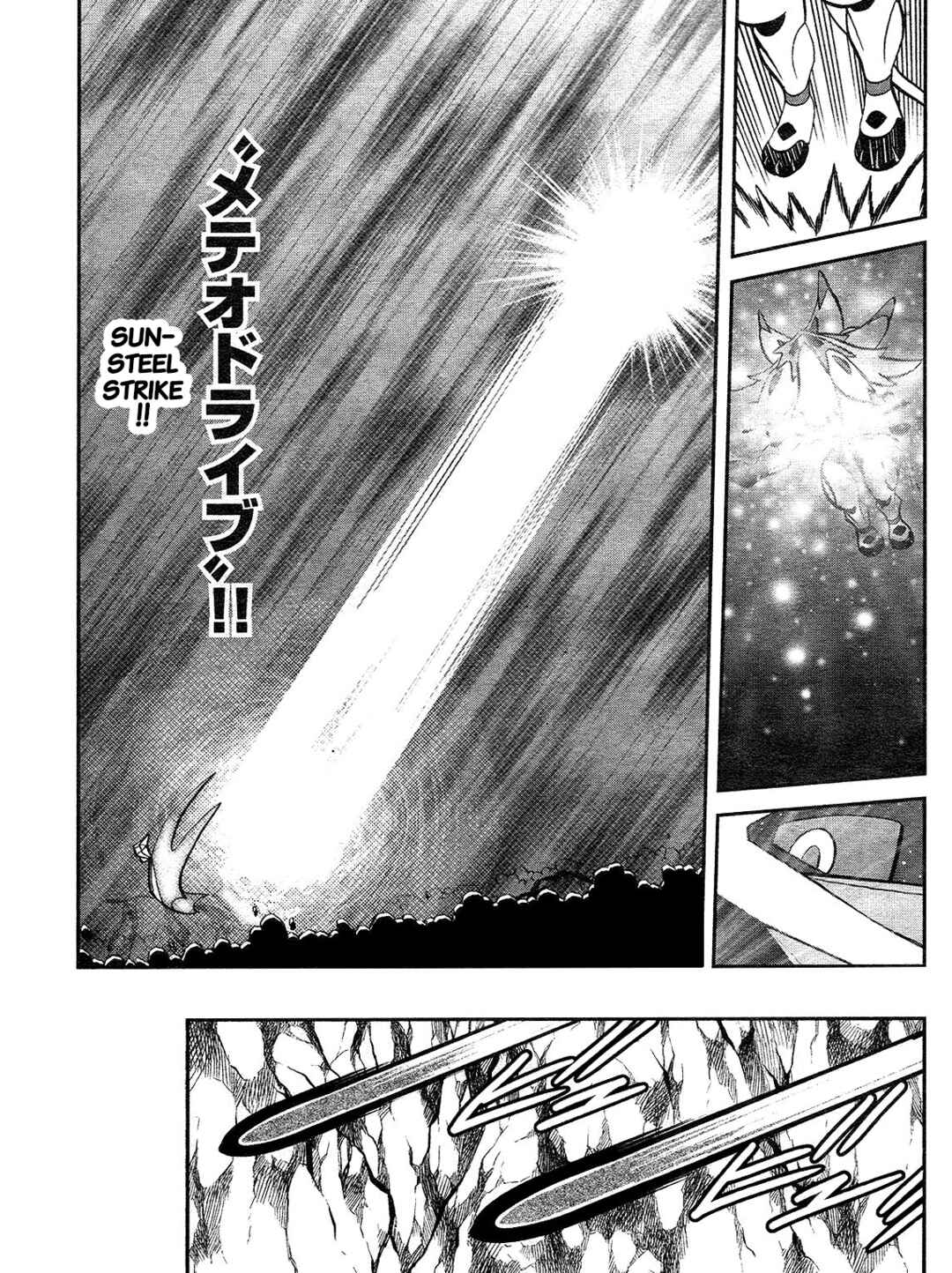 Chapter 36 - Page 6