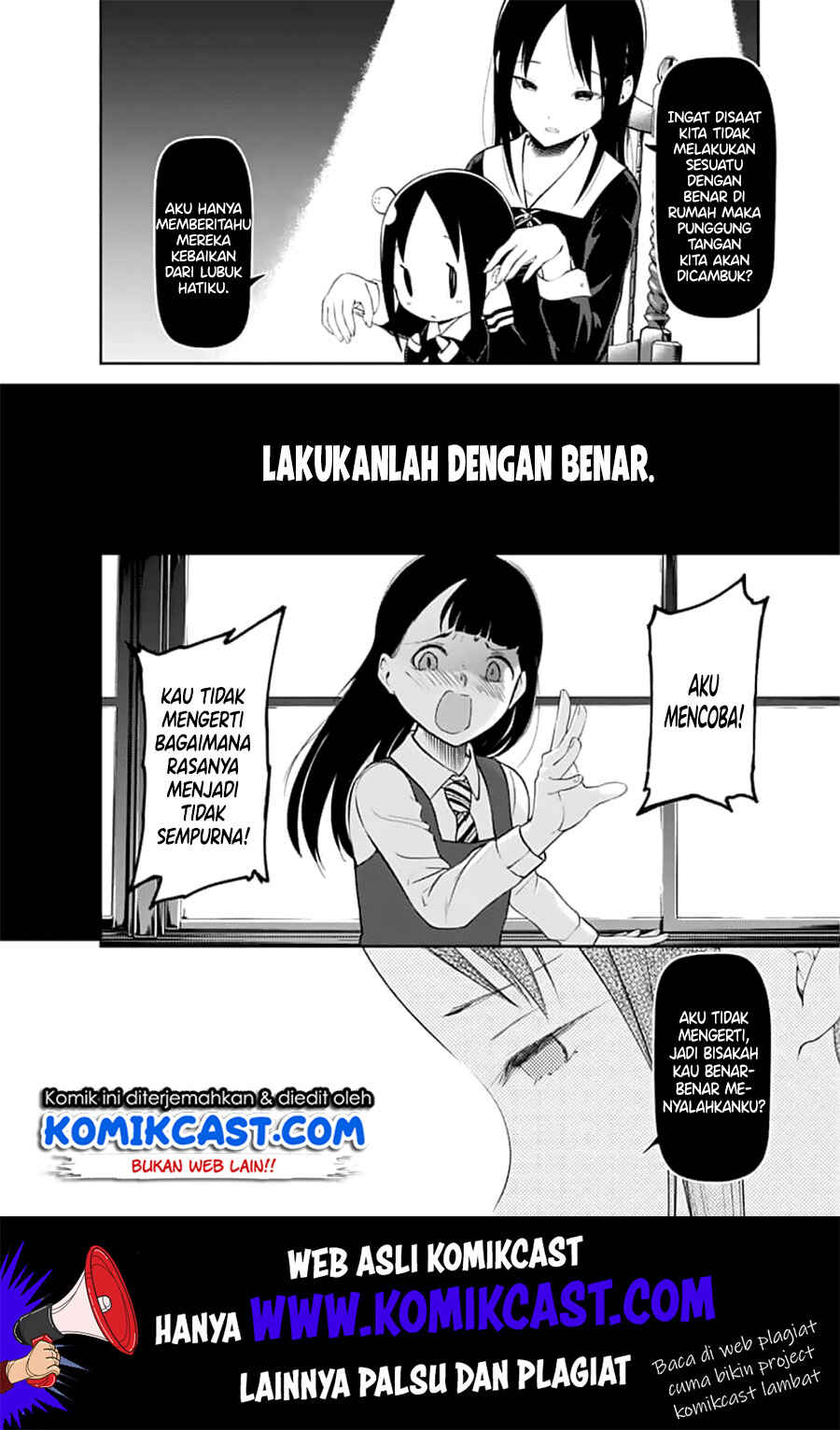 Chapter 146 - Page 7