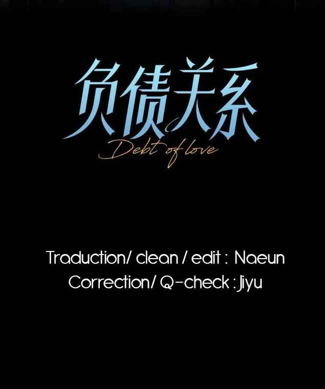 Chapter 1 - Page 2