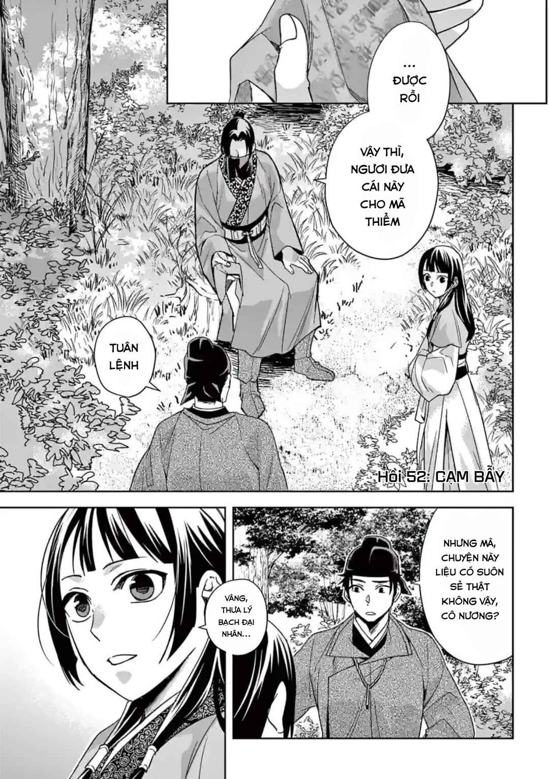 Chapter 52 - Page 1