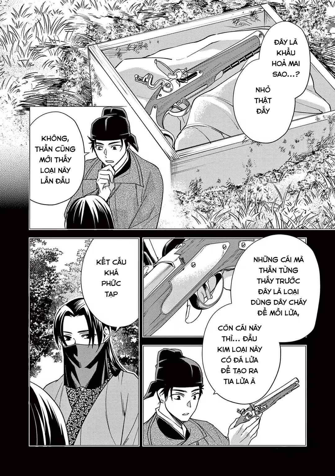 Chapter 52 - Page 25