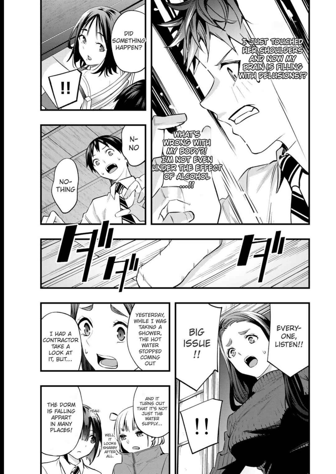 Chapter 48 - Page 19