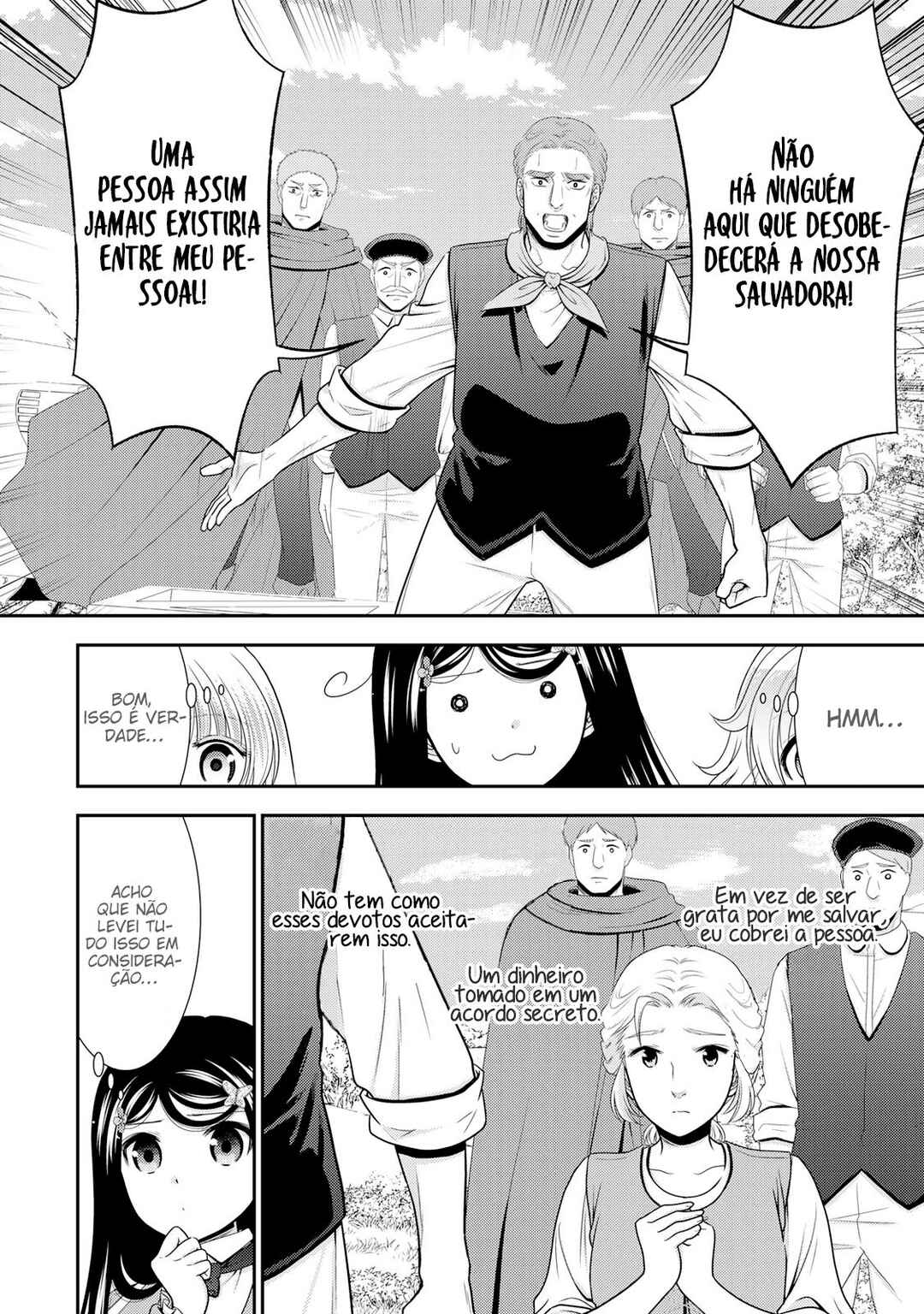 Chapter 108 - Page 8