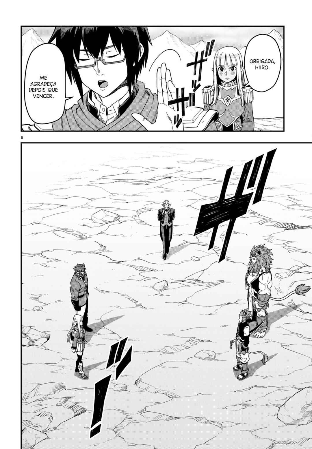 Chapter 89 - Page 7