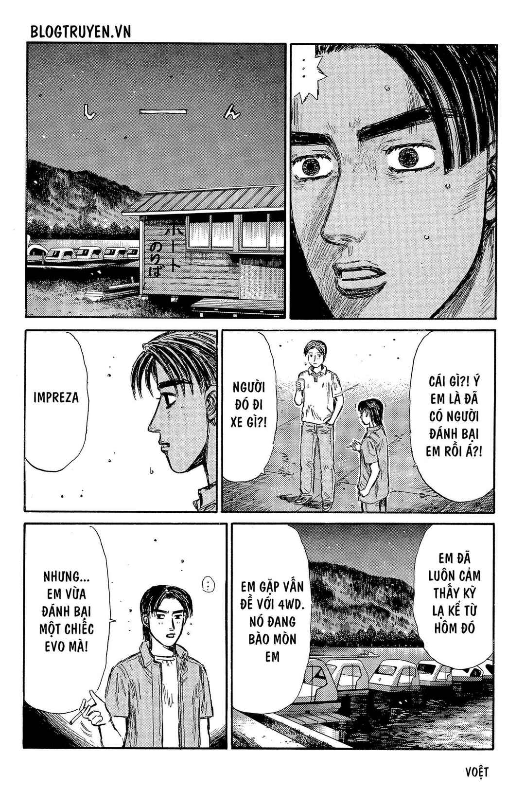 Chapter 333 - Page 10
