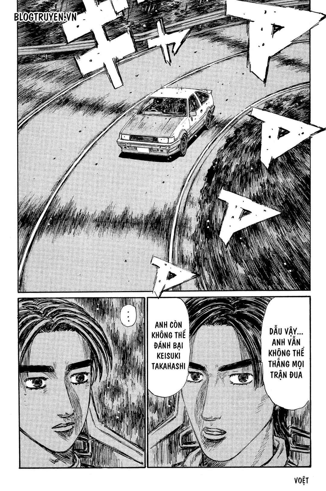Chapter 333 - Page 5
