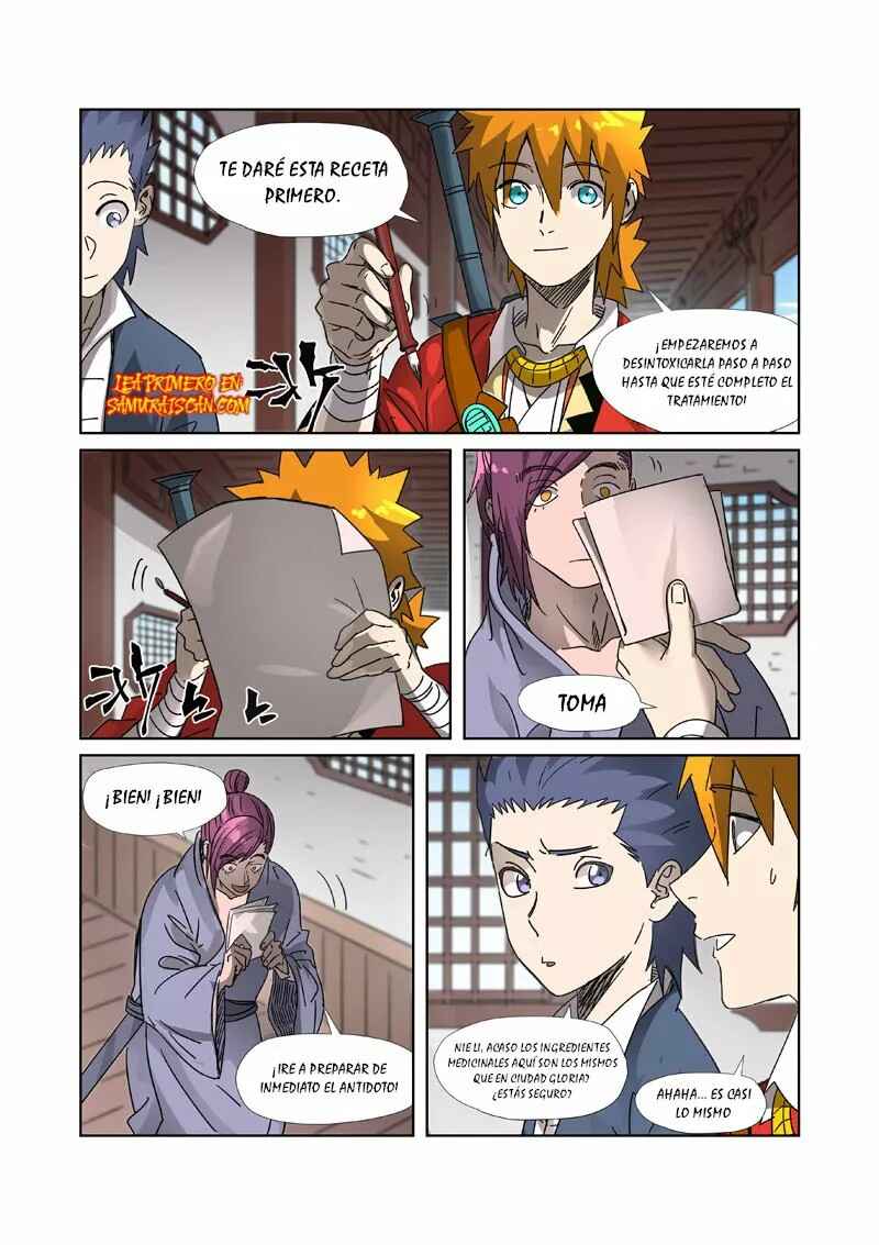 Chapter 307.5 - Page 12