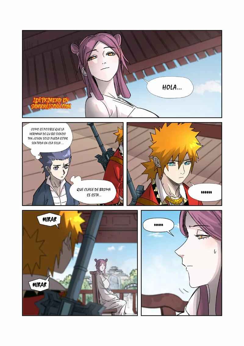 Chapter 307.5 - Page 5