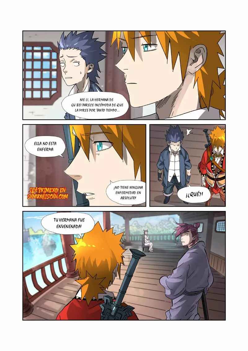 Chapter 307.5 - Page 6