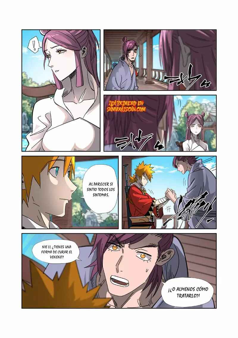 Chapter 307.5 - Page 8