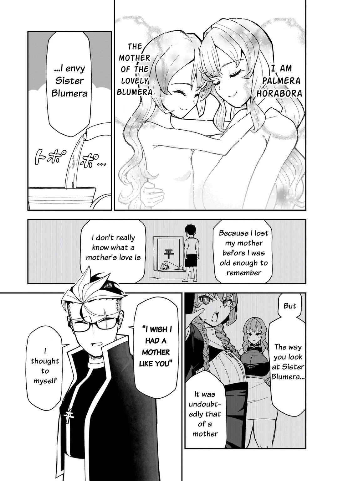 Chapter 17 - Page 14