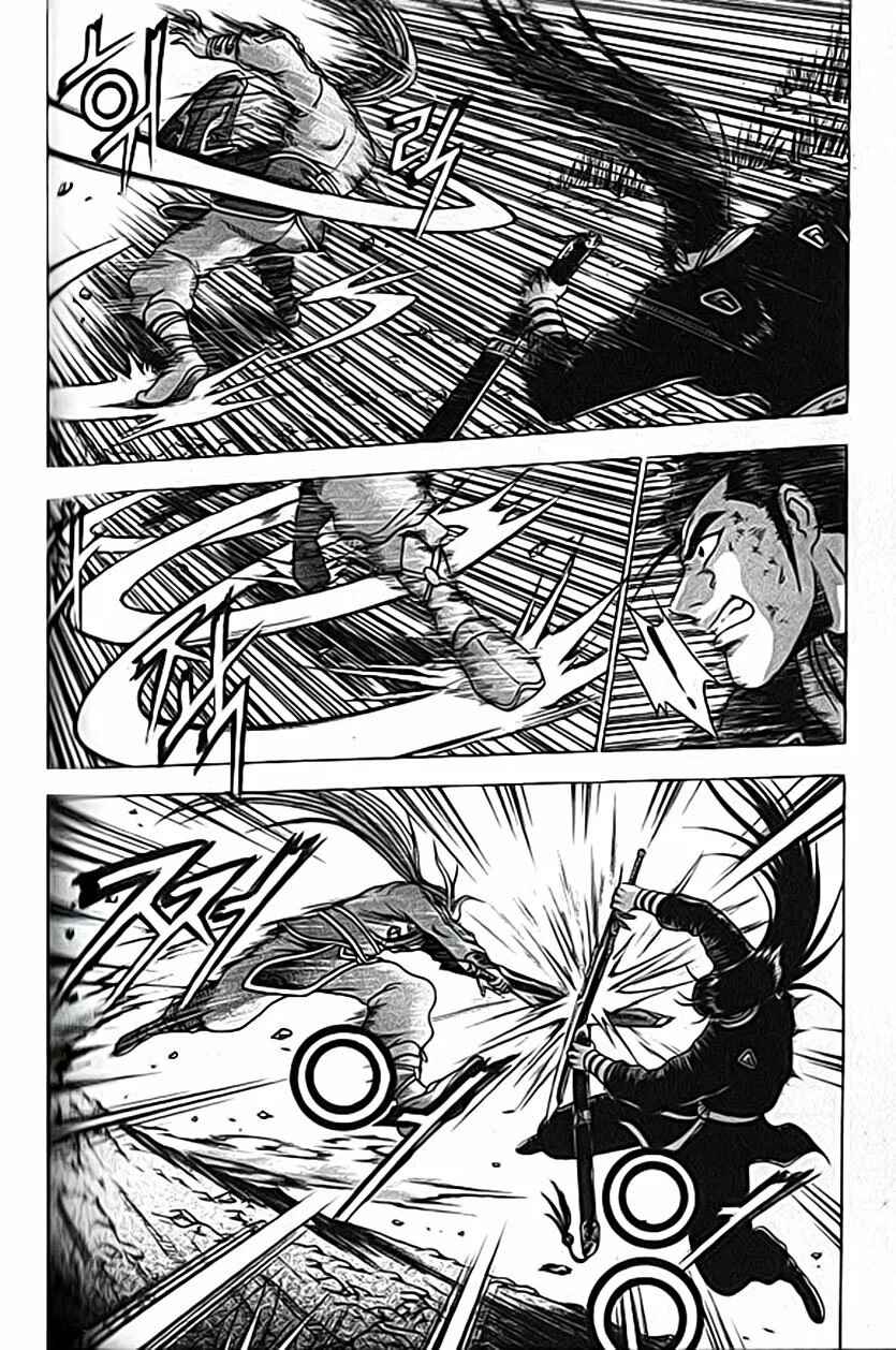 Chapter 223 - Page 26
