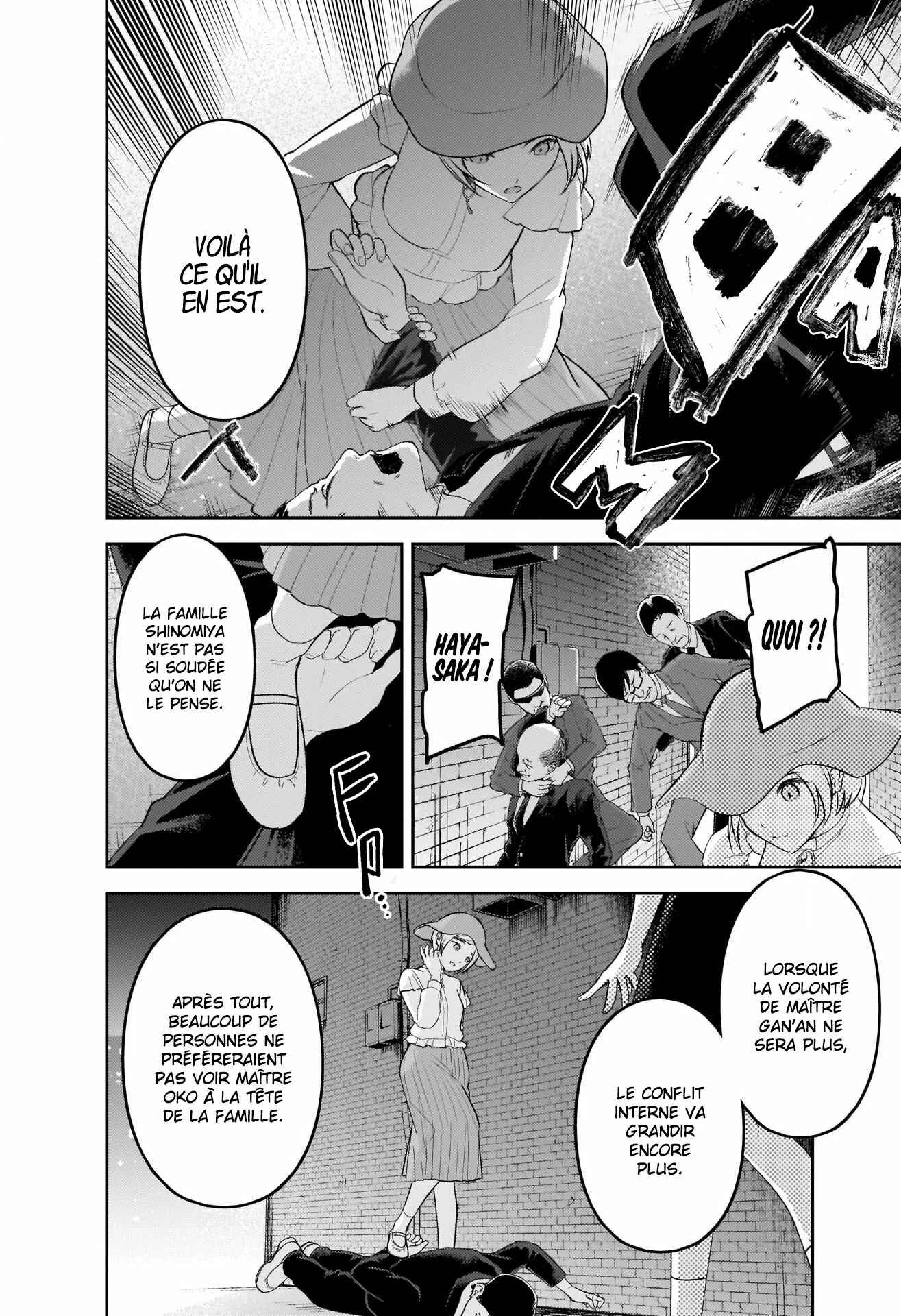 Chapter 255 - Page 14