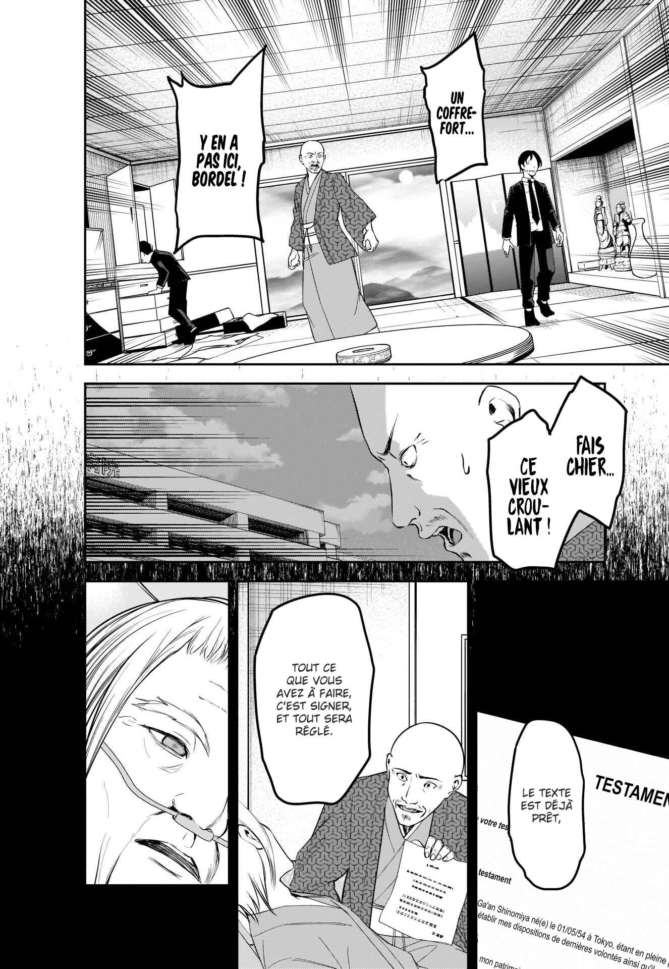 Chapter 255 - Page 4