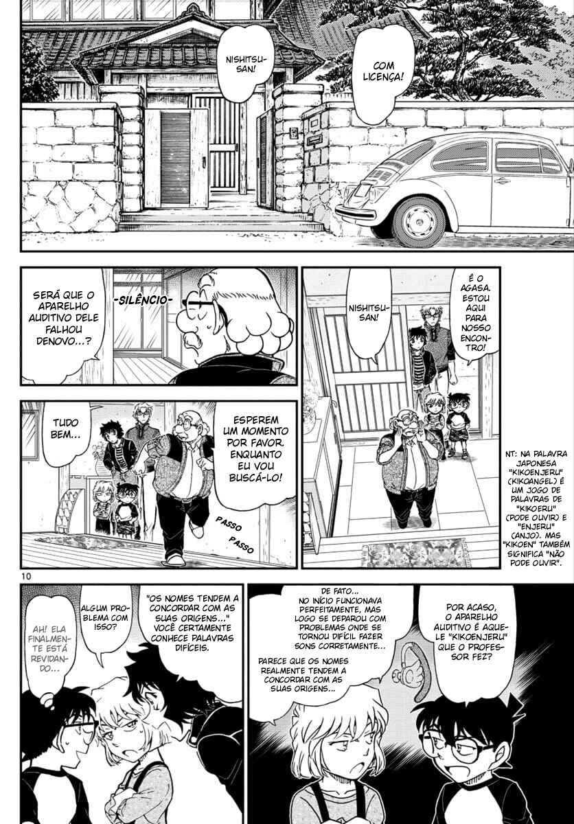 Chapter 1035 - Page 12