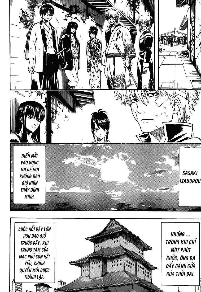 Chapter 550 - Page 14