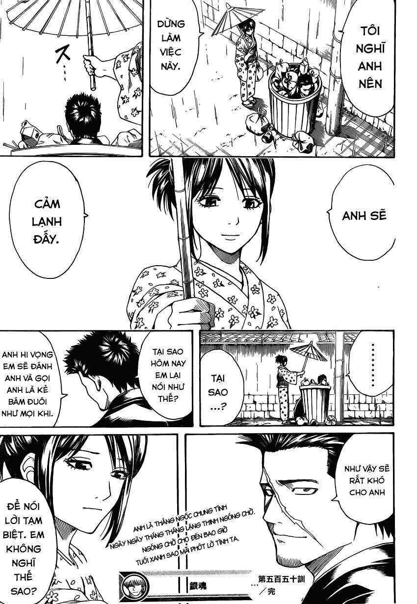Chapter 550 - Page 19
