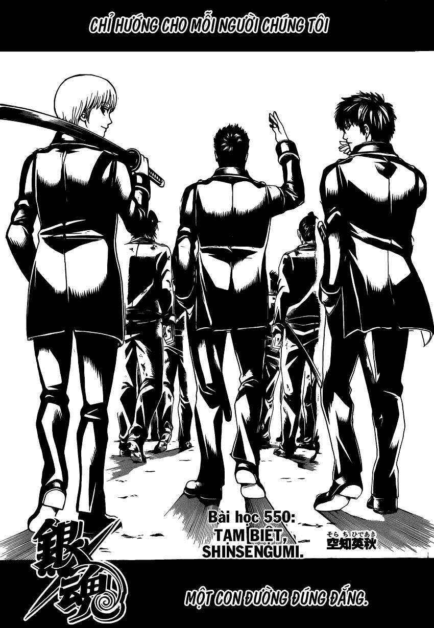 Chapter 550 - Page 3