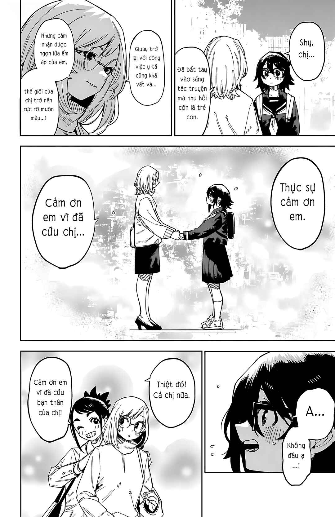Chapter 198 - Page 12