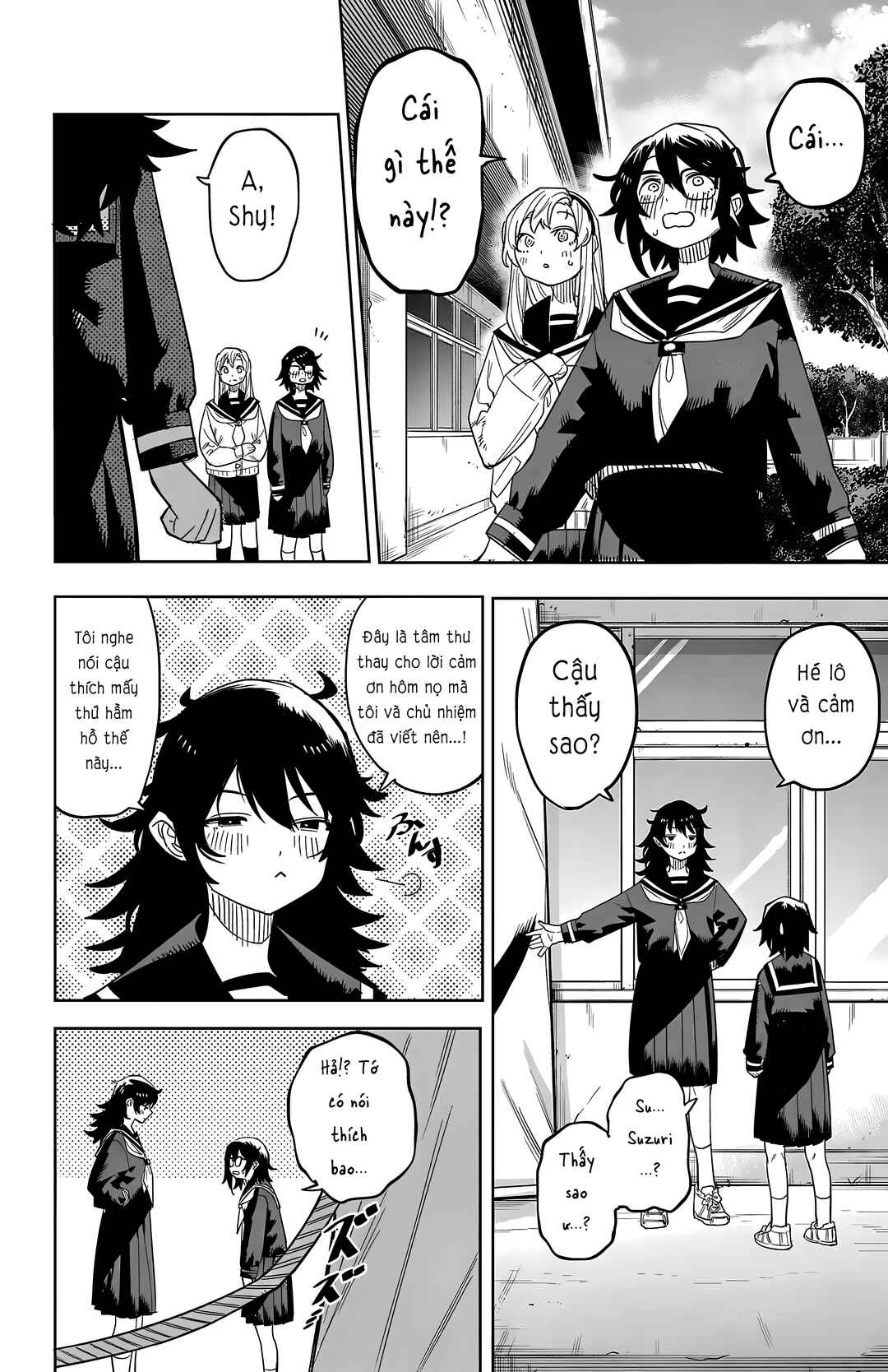 Chapter 198 - Page 15
