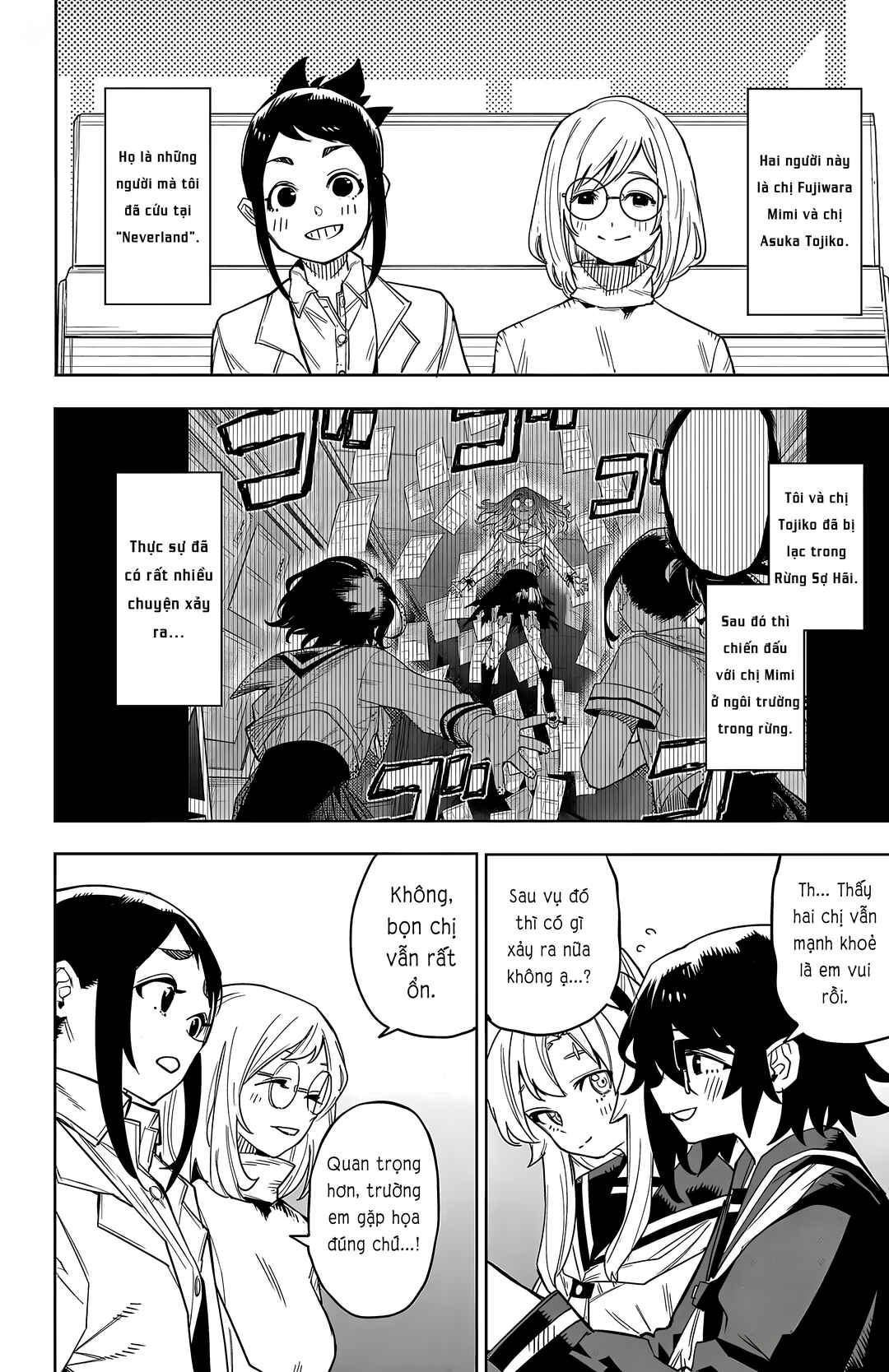 Chapter 198 - Page 2