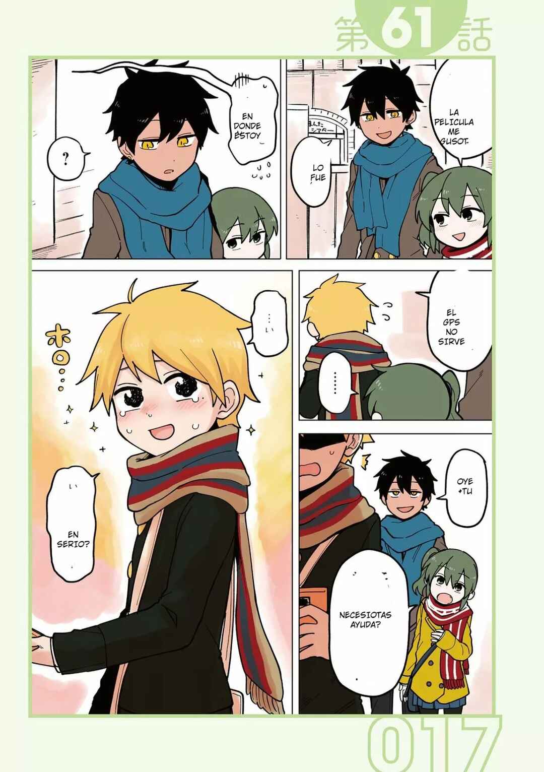 Chapter 61 - Page 1