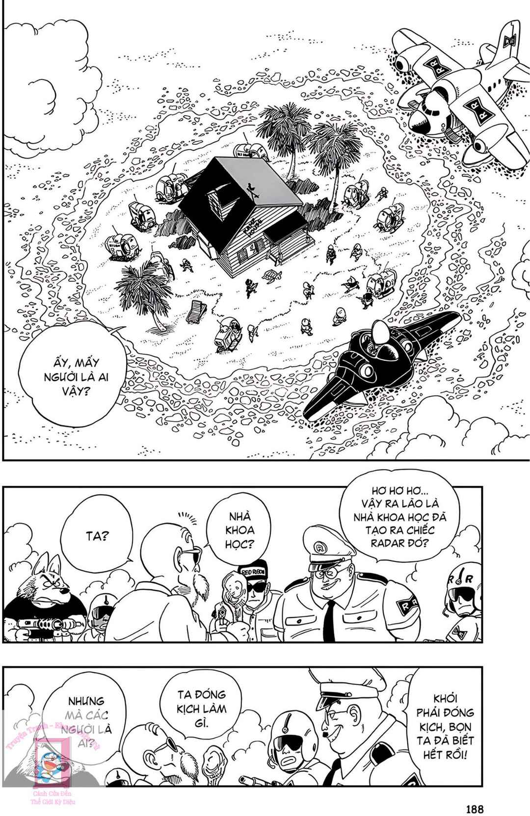Chapter 73 - Page 2