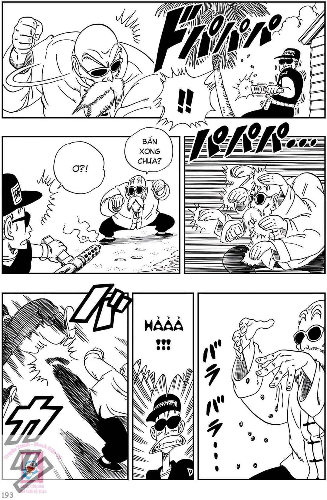 Chapter 73 - Page 7