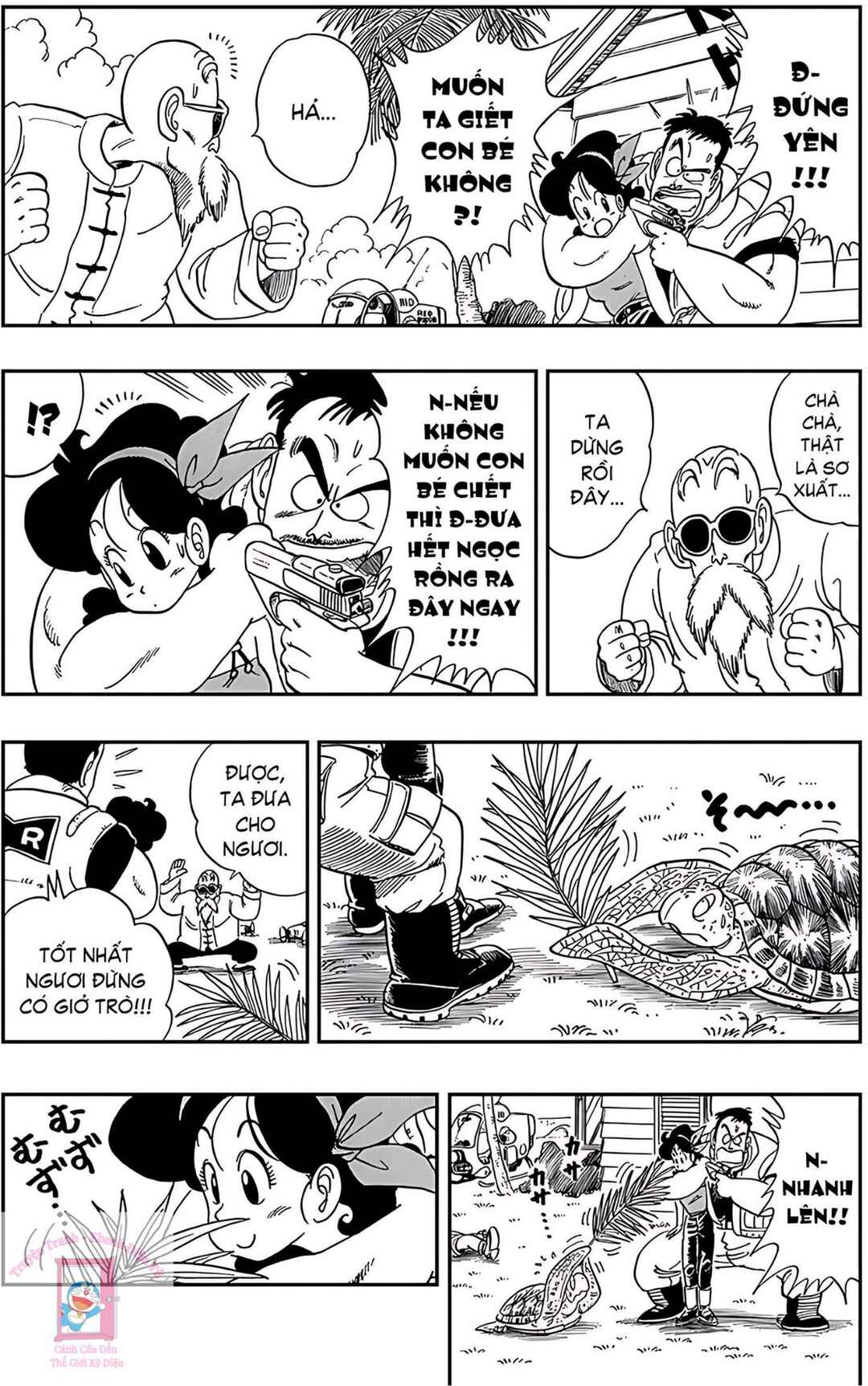 Chapter 73 - Page 8