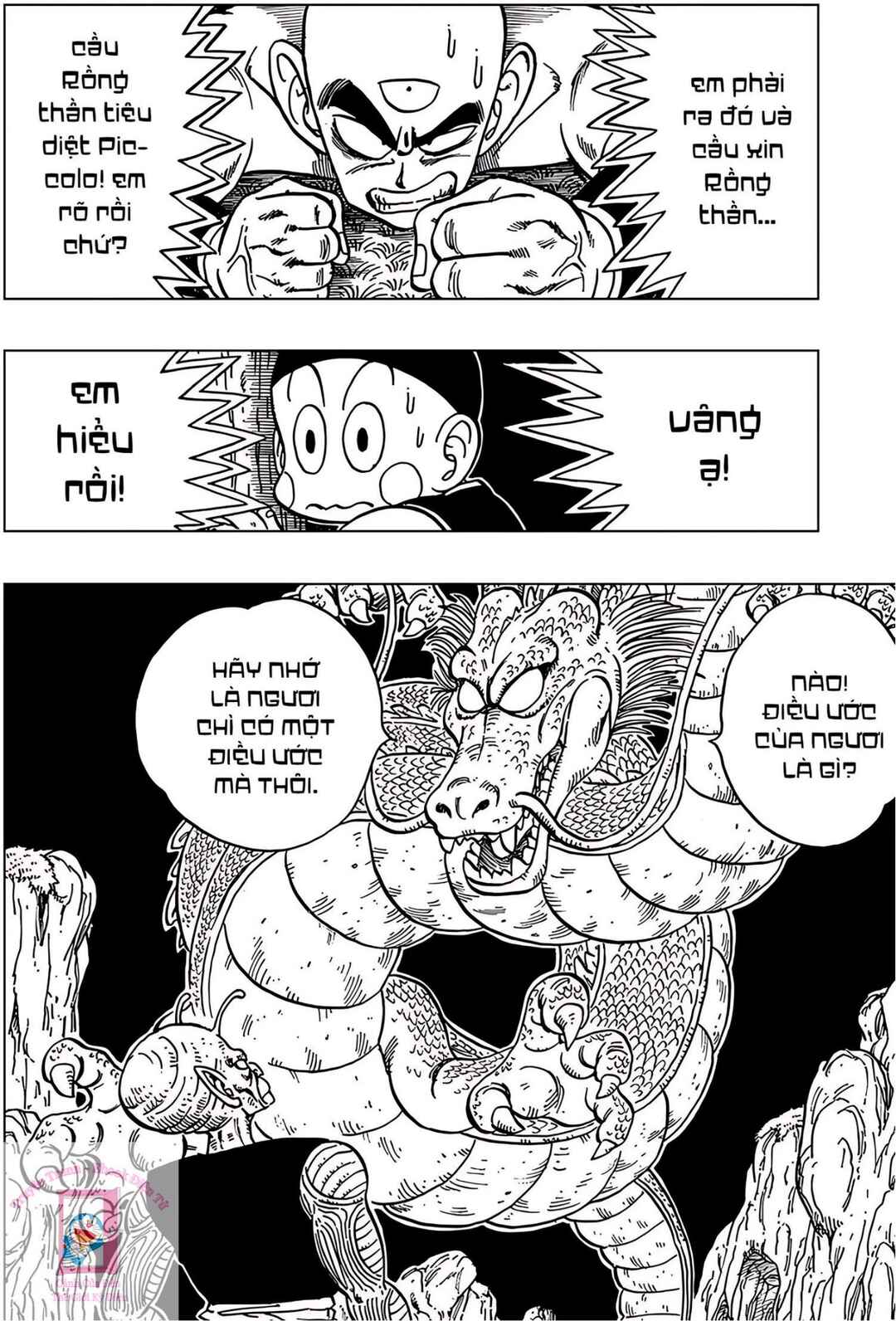 Chapter 147 - Page 8