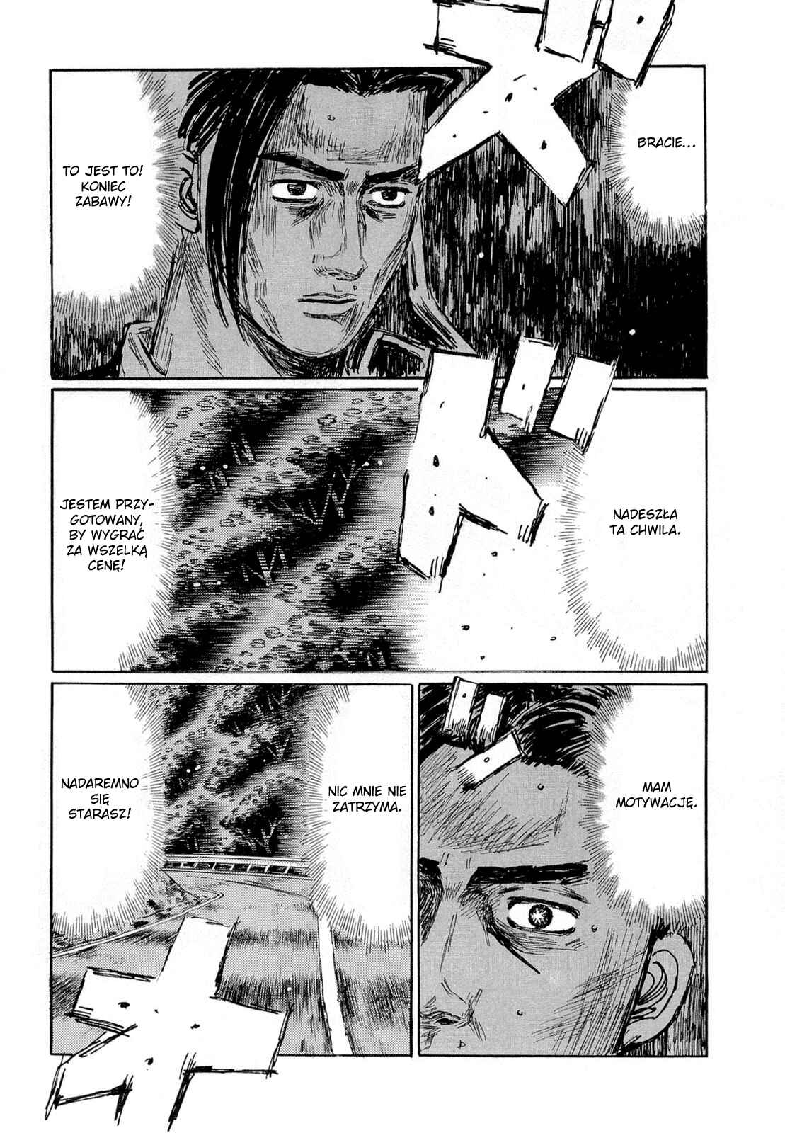 Chapter 629 - Page 4