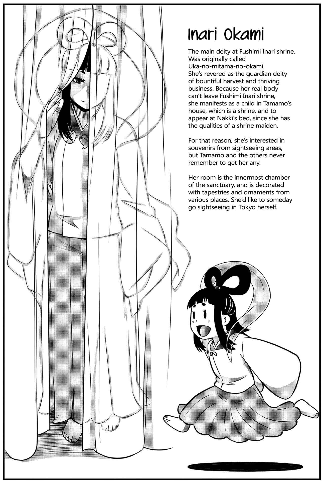 Chapter 15.5 - Page 6